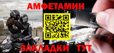 гашиш Заволжье
