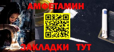гашиш Заволжье