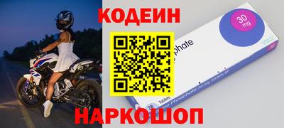 гашиш Заволжье