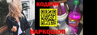 ECSTASY Майкоп