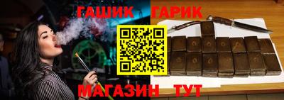 мефедрон мука Жуковский
