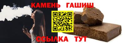 каннабис Заводоуковск