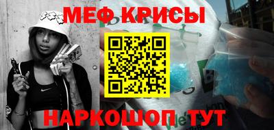 каннабис Заводоуковск