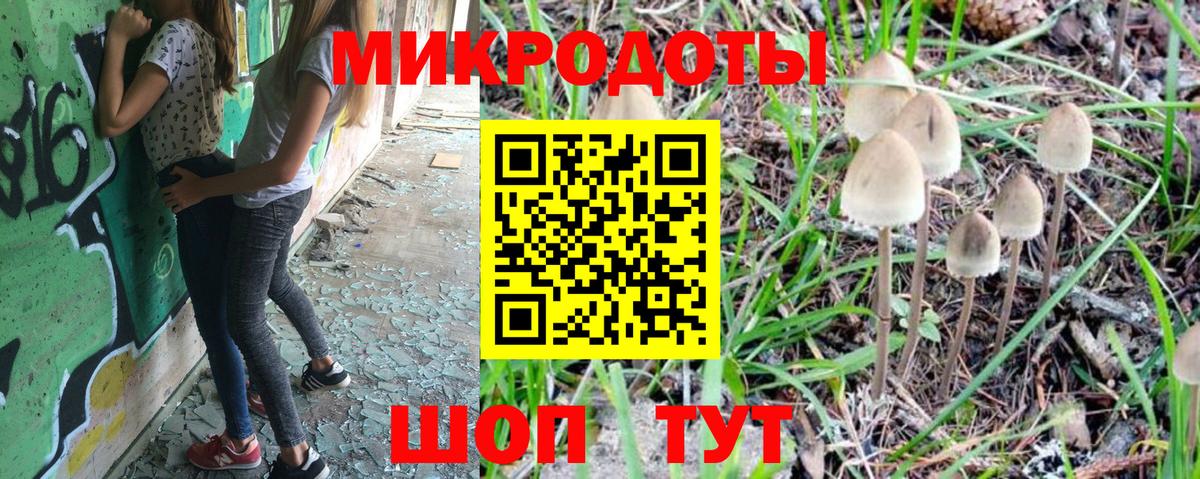 Гашиш Людиново